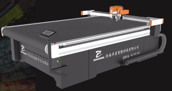 沙發(fā)切割機的設(shè)備優(yōu)點是什么(圖1) 沙發(fā)切割機的設(shè)備優(yōu)點是什么(圖1)