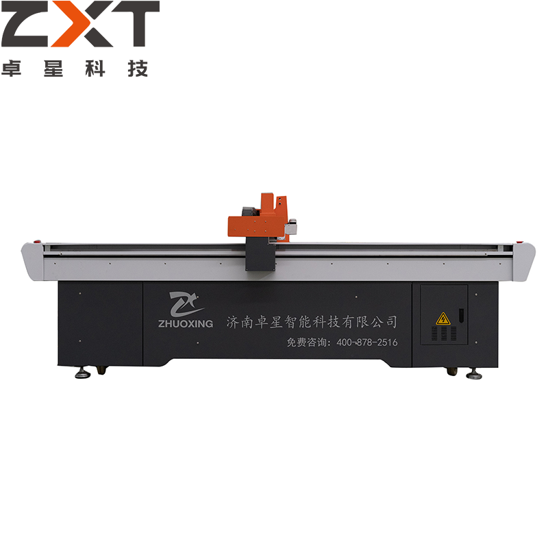 振動刀切割機的功能特點是什么(圖1) 振動刀切割機的功能特點是什么(圖1)